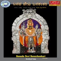 Banada Devi Banashankari